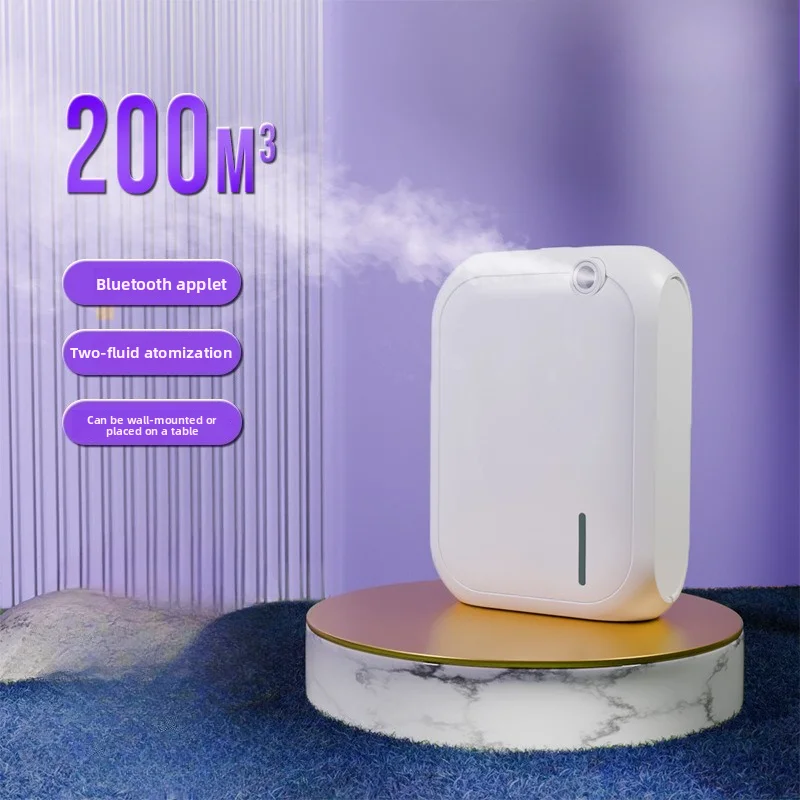 Smart Mini Aromatherapy Machine: Portable, App and Button Control, Suitable for Office and Home, Stylish Design, Fresh Air, New