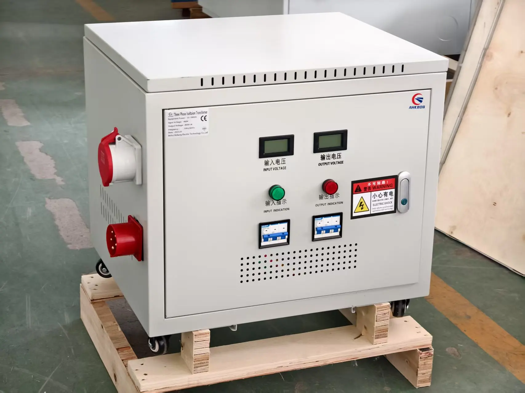Industrial SG Three Phase Isolation Transformer 15kVA CE ISO Copper Winding for Factory Power Supply and Equipment