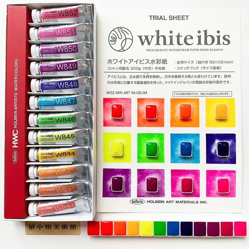 Holbein Fluorescent Watercolor Set 12 Colors 1/2ml Special Acuarela Colors Artist Luminous Pigments Beginner Art Supplies