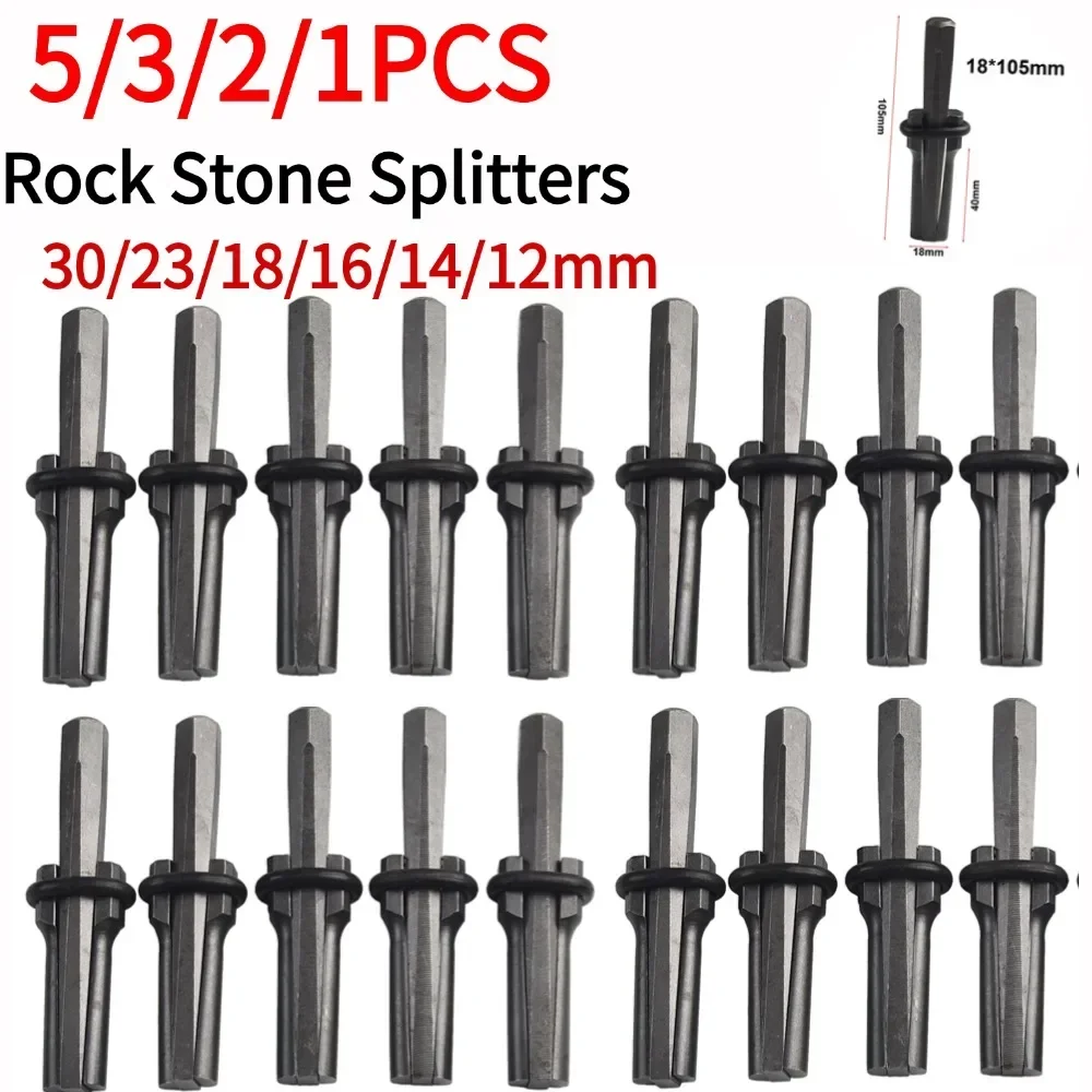 5/3/2/1Pcs 12-30mm Wedge And Feather Shims Heavy Duty Stone Splitting Tools For Concrete Rock Stone Splitter Marble Hand Tool