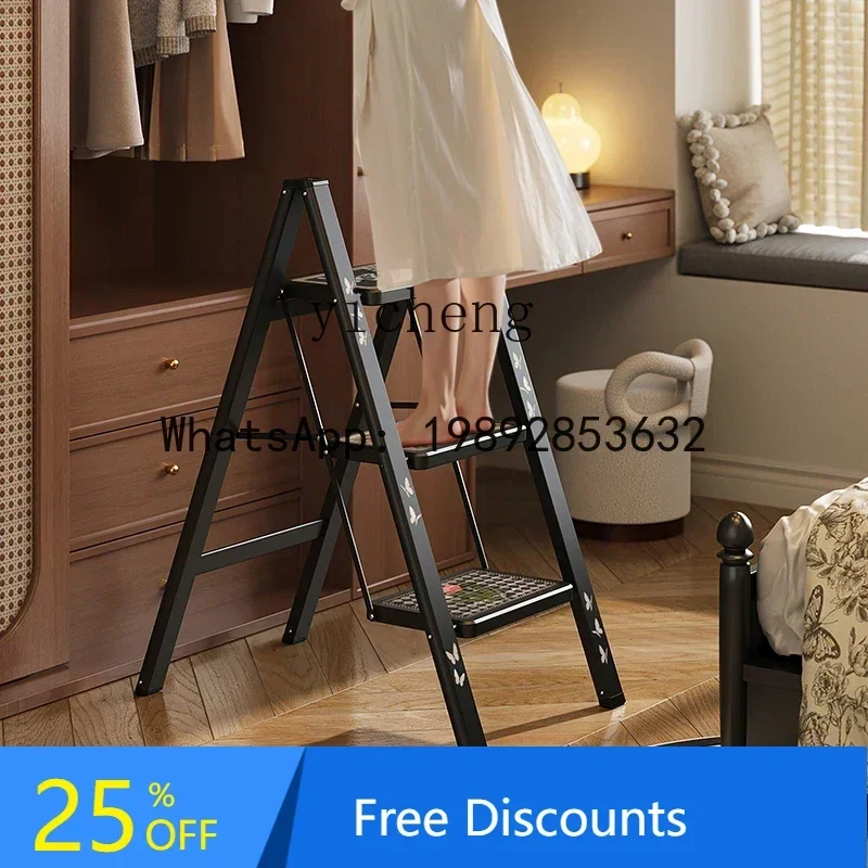 w4-2 medieval style ladder household light folding ladder herringbone retractable indoor thickened stairs