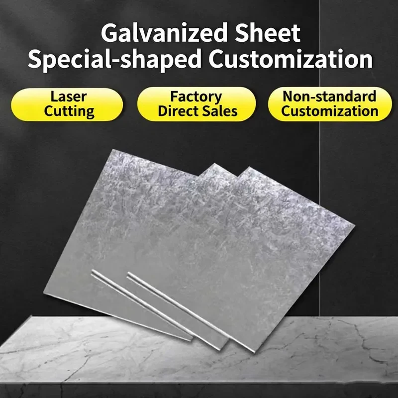 Q235 Galvanized Sheet Square Plate White Iron A3 Steel Thin Plate Custom Size Cutting Processing