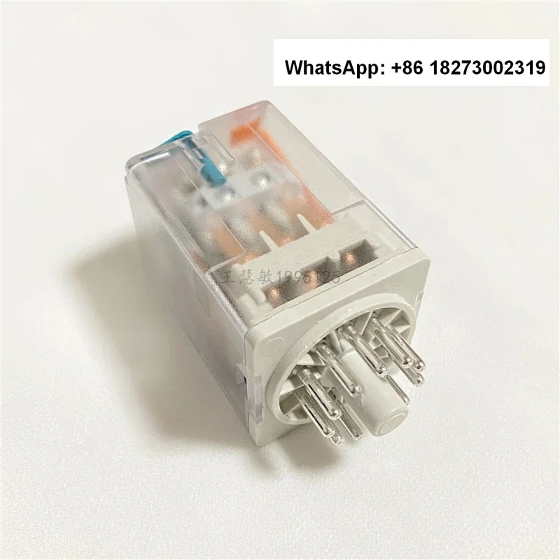 

R15-2013-23-1024-WLDL RELPOL Electromagnetic Relay 20A 24VDC