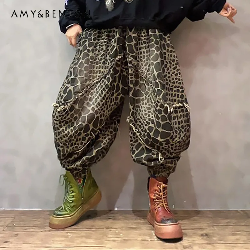 

Trendy Brand 2026 Spring New Arrivals Fashion Stylish Loose Leopard Jeans Women's Carrot Harem Baggy Pants Y2k Denim Trousers