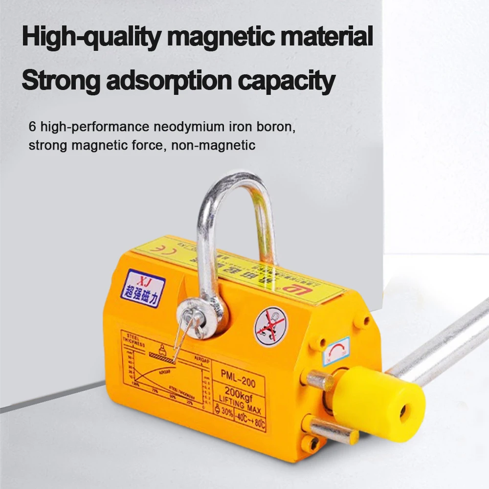 Permanent Magnetic Lifting Device Magnetic Hoist Magnetic Suction Cup Super Strong Lifting Magnet Mold Clamp 100-200KG