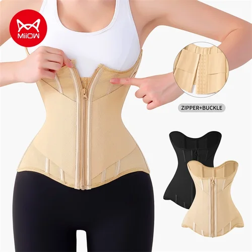 MiiOW-corsé de entrenamiento de cintura en forma de U para mujer, moldeador de cuerpo con cremallera, entrenador de cintura levantada de pecho, ropa moldeadora adelgazante de hueso de acero