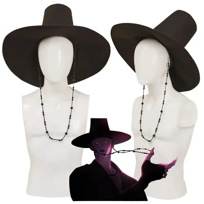 

Kpop охотники на демонов Jinu Saja для мальчиков, косплей для взрослых, корейская форма, шляпа, реквизит для ролевых игр, карнавальный костюм на Хэллоуин, аксессуары