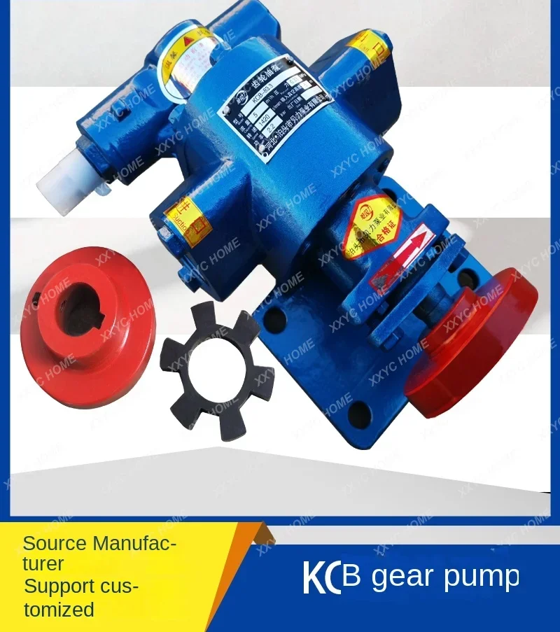 High temperature electric cast iron gear oil pump KCB18.3 33.3 55 83.3 self-priming pump, lubricating pump, booster pump