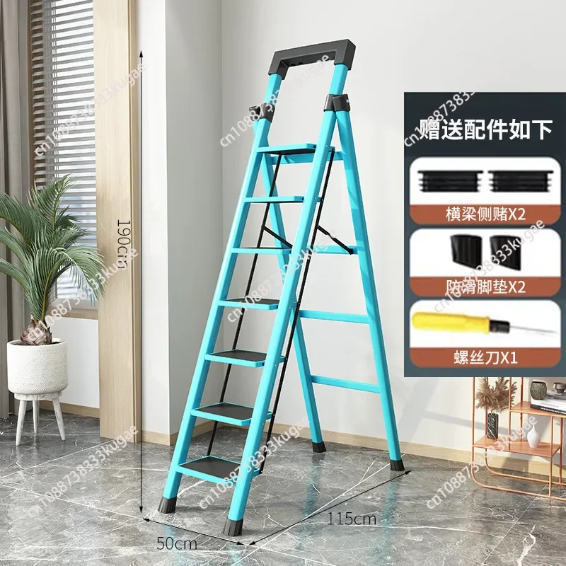 

Household Thickened carbon steel herringbone ladder Mobile stairs Telescopic Seven-step ladder