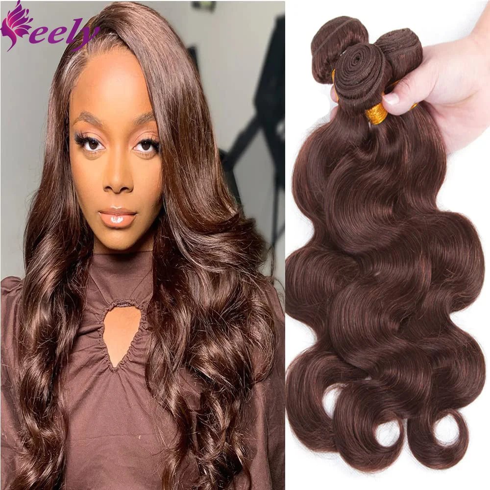 Brown Human Hair Bundles Body Wave 1/3 Bundles 100% Human Hair Extensions 22 24 26 Inches For Woman Remy Hair Chocolate Brown #4