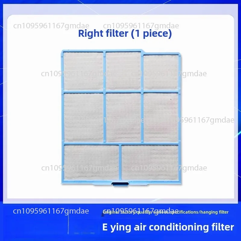 Фильтр кондиционера RAS-35AHR,36AHY,32AHR,35AVZ,26