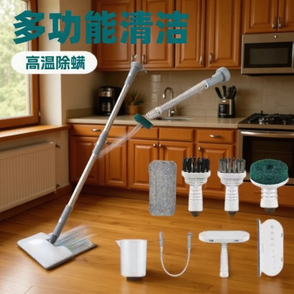 

Бытовой пылесос, многофункциональная электрическая паровая швабра, высокотемпературный очиститель, ручная машина для мытья полов