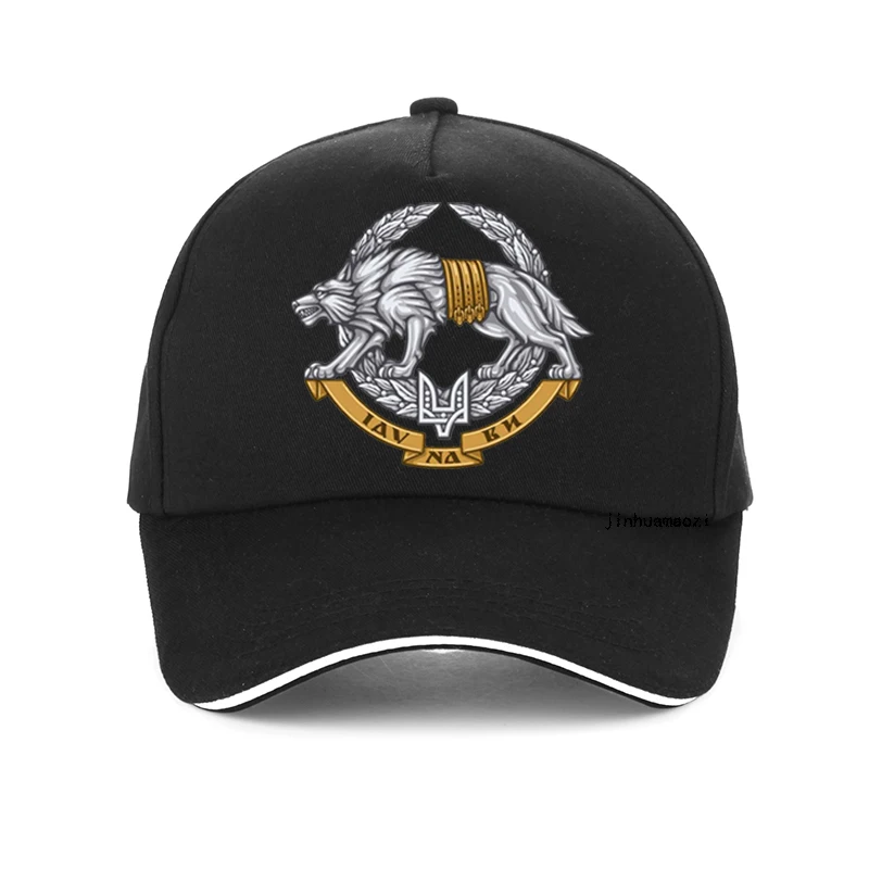 

Ukraine Special Operations Forces Wolf Baseball Cap Men Women Adjustable Dad Hat outdoors Tactical caps Patriotic Hats