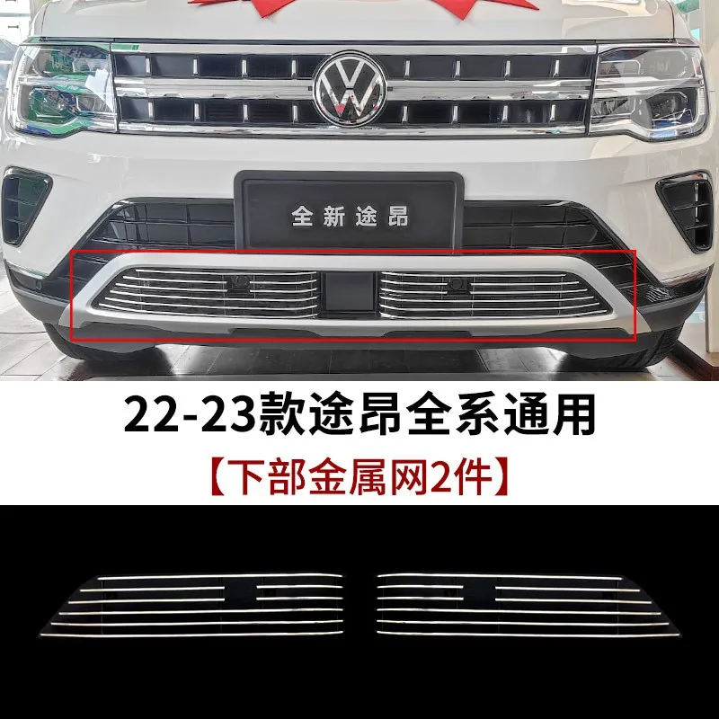 Car Accessories For Volkswagen Teramont/Atlas 2017-2019-2021-2023 High quality Metal Front Grille Around Trim Racing Grills Trim