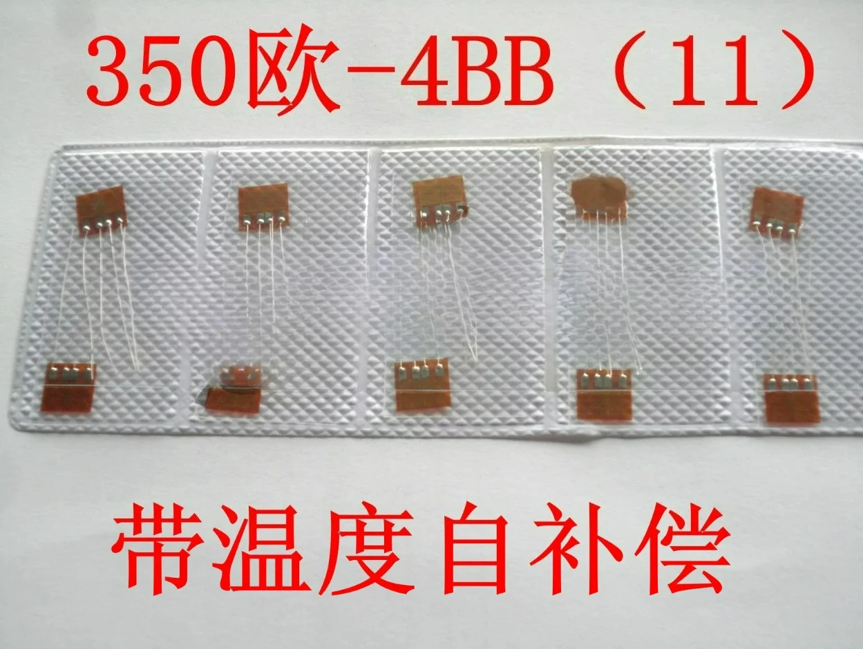 20pcs Half Bridge High Precision Strain Gauge 350 Ohm 4BB (11) withTemperature Self Compensation