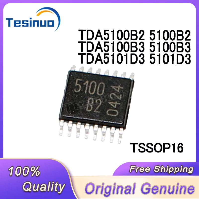 2/PCS New Original TDA5100B2 5100B2 TDA5100B3 5100B3 TDA5101D3 5101D3 TSSOP16 Radio frequency chip In Stock