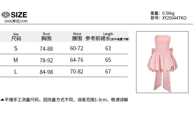 Vestido de suporte sem alças bowknot underwire vestido plissado renda bordado espartilho vestido elegante noite fishtail vestido