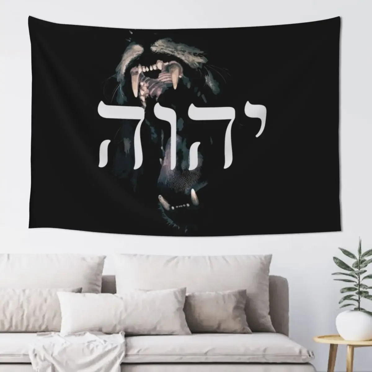

YHWH Yahweh Lion of Juda and Jesus Christ, the son of god. - Hebrew letters Tapestry Room Decoration Accessories Tapestry