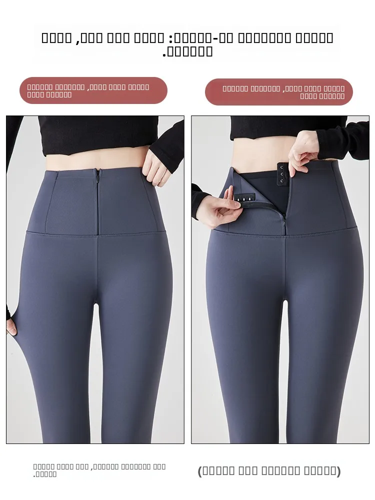 Plus Size Fce Forrado Thi Arkskin Yoga Calças Casacos Femininos Inverno Quente Cintura Alta Calças de Nove Pontos Sl Tummy Co...