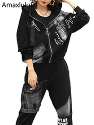 Amax luluE, trajes de ropa, trajes Punk de primavera 20224, conjuntos de dos piezas de moda para mujer, chaquetas con capucha informales holgadas británicas, pantalones vaqueros