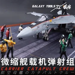 Galaxy F48008-16 Catapult Launch Operations Team for Fighter Jet Catapult Launch on Aircraft Carrier Decks Scenes DIY Model Toys