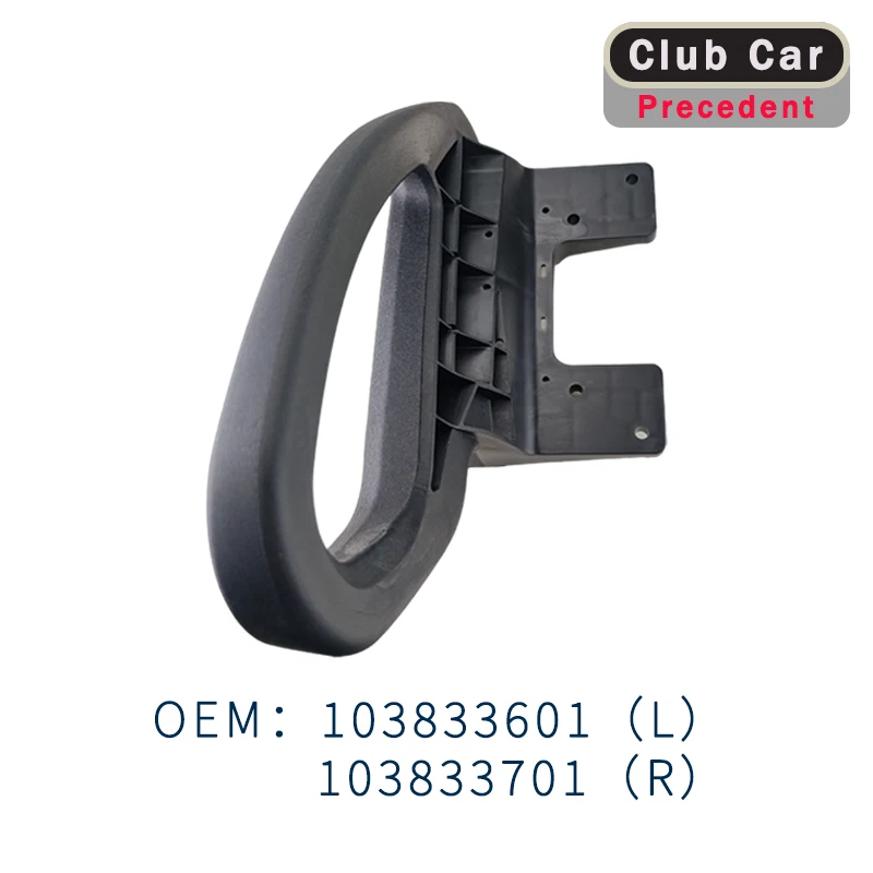 

Electric golf cart seat cushion armrest suitable for Clubcar Precedent 2004-up OEM 103833601 103833701