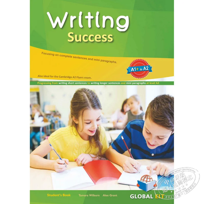 

Письменный уровень успеха от A1 до A2 Студенческая книга Тамара Уилберн Алекс ГЛОБАЛЬ ЭЛТ 9781781646656 Книга