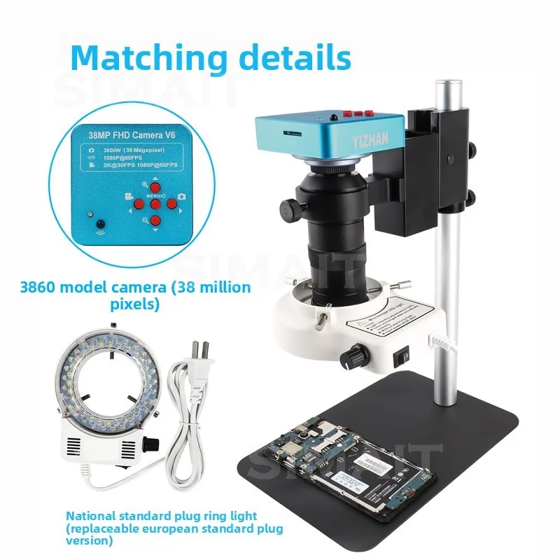16MP/38MP HD Optical Digital Microscope | Industrial Compact Base USB Microscope for PC Computer