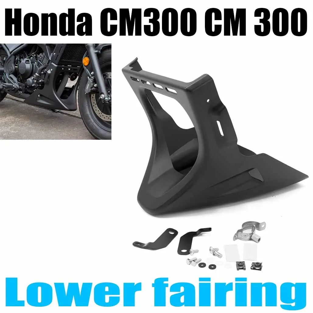 For Honda CM300 CM 300 Decorative protective cover for directly-mounted engine bottom bracket water tank for refitting lower cow