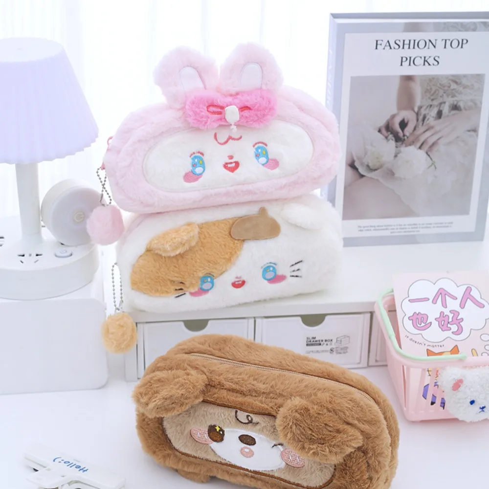 

Large Capacity Capybara Pencil Case PVC Plush Pouch Cute Bear Pen Bag Portable Durable Furry Stationery Storage Bag Students