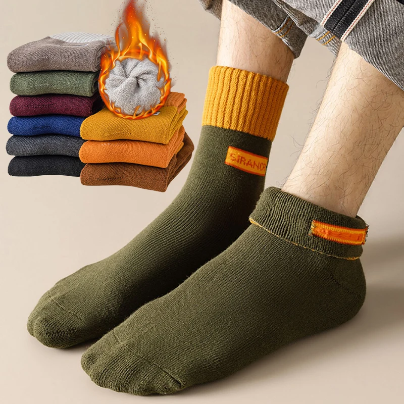 

5Pairs Winter Women's Colorblock Socks Soft Breathable Comfortable Fashionable Casual Ankle Sock Sweat Absorption Sox Female