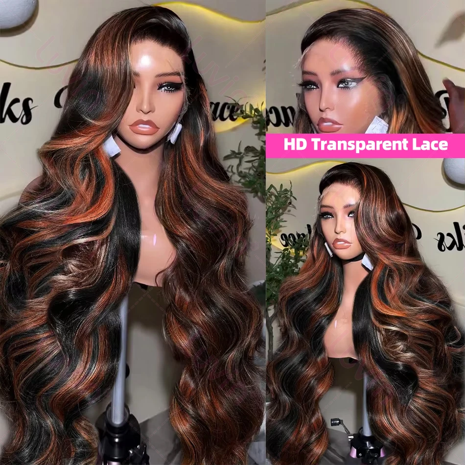 200% Brazilian Highlight Ombre Body Wave 13x4 Lace Front Wig Human Hair 1B/4 Black Brown 13x6 HD Lace Frontal Wigs For Women