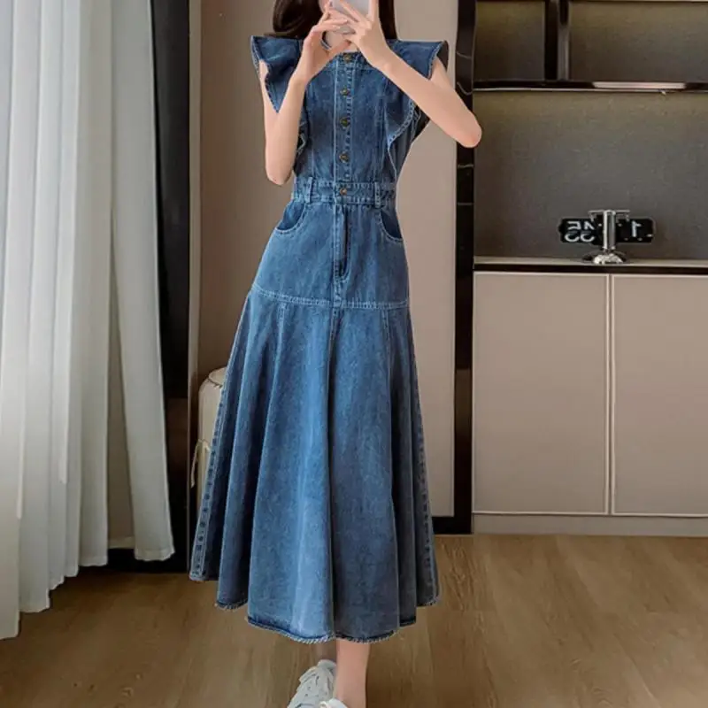 Summer New Design Sensation Women's Denim Dr Slim Waist Fi Tail Long Skirt Faionable A-Line Midi Dr without Sves