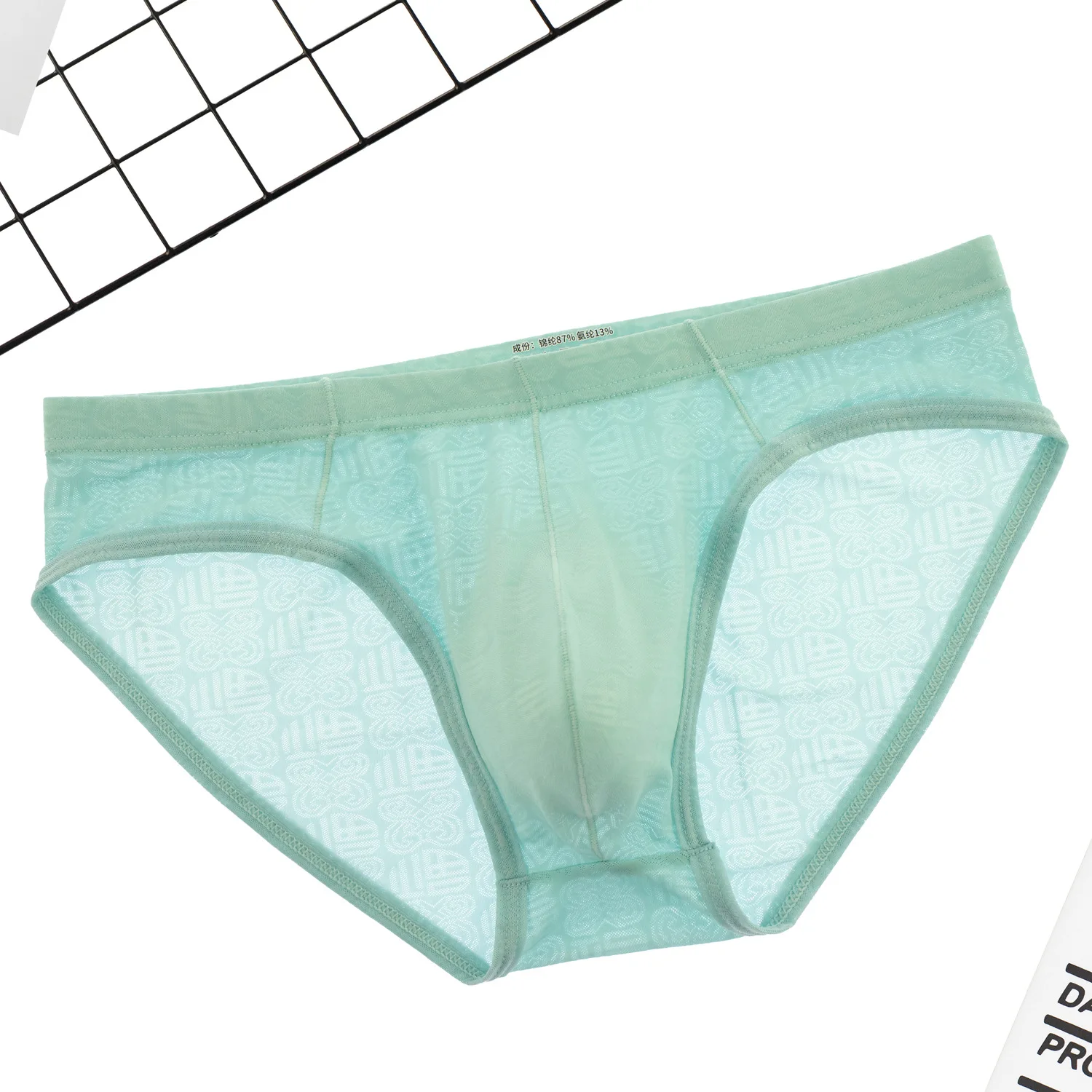 Ice Silk Brief For Men Sexy Thin Jacquard Transparent Breathable Underwear 3D U Convex Pouch Ligerie Soft Bulge Panties For Male