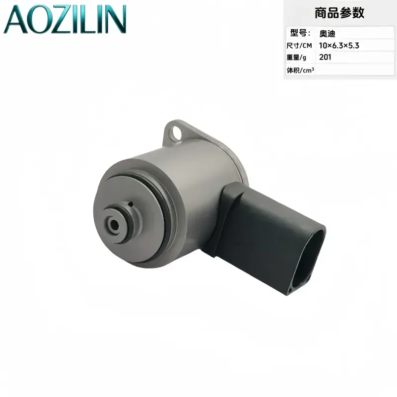 AOZILIN For 4E1998317 8E1998317A 3310300443 Directional Machine Solenoid Valve Steering System Control Unit Replacement Part