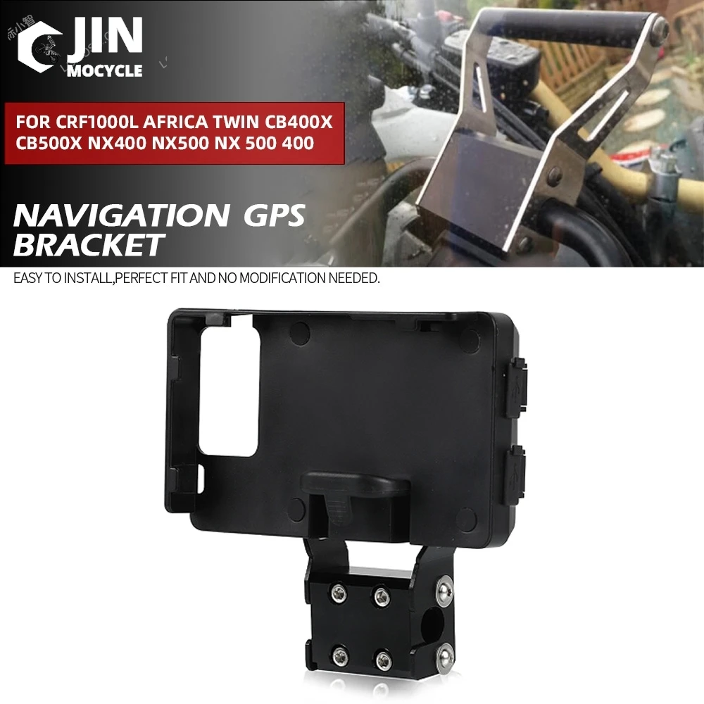 

Для Honda CRF1000L Africa Twin 2016-2023 2022 2021, кронштейн для мотоциклетной навигации, GPS-крепление, кронштейн для пластины телефона, держатель