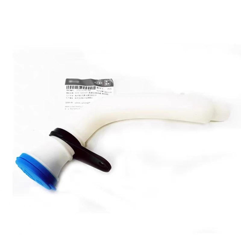 

Spray kettle hose For BYD Atto 3 ev BYD yuan plus ev