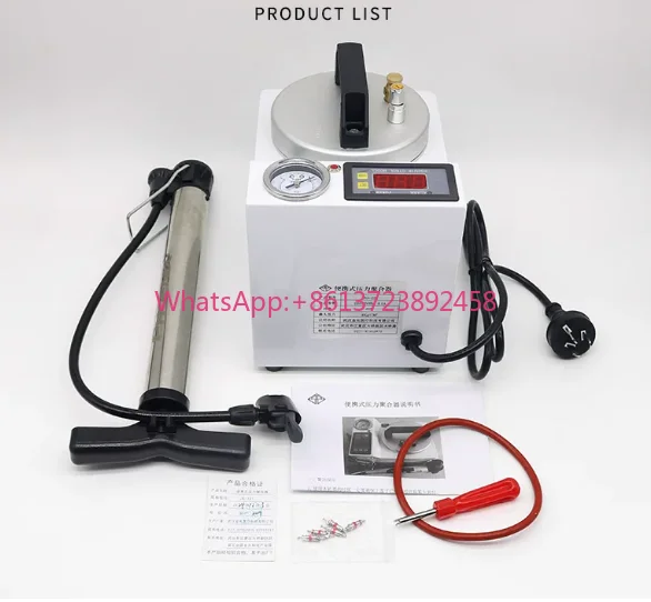 Portable Dental Polymerizing Pressure Pot, AutomaticDigital Curing Pot for Dental Lab Silicone Polymerizer