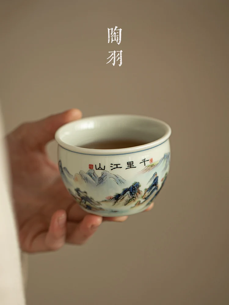 Antique Mud, Thousand Miles Of River And Mountain Master Personal Traditional Chinese Painting, Landscape Tea Cup, Ceramic