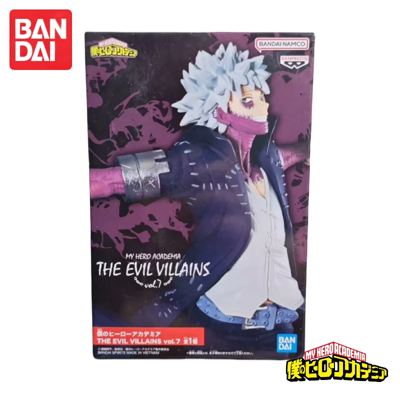 In Stock My Hero Academia Shigaraki Tomura Bandai Banpresto The Evil Villains Vol.7 Original Model Doll Brand New Boxed Figurine