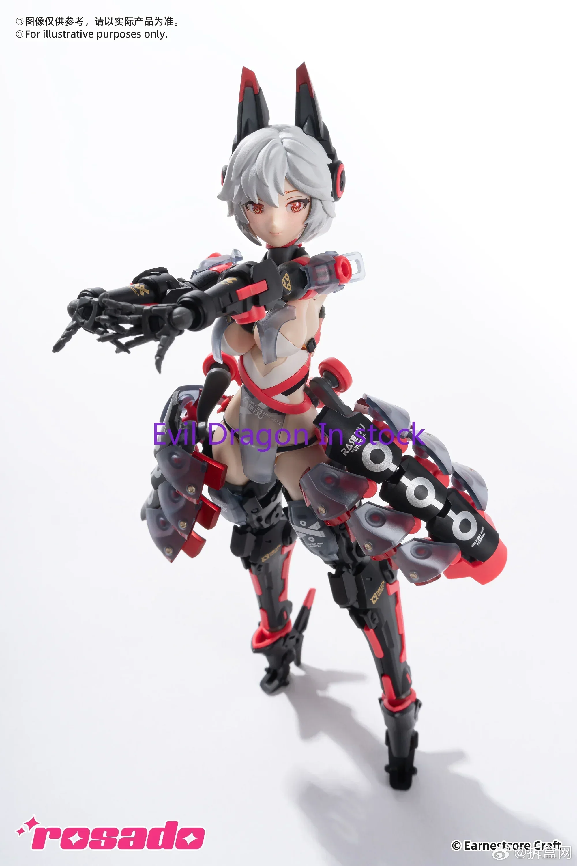 

Earnestcore Craft ROSADO SEKIK 1/10 Mobile Suit Girl Action Figure Toy Collection Toy with Box in Stock