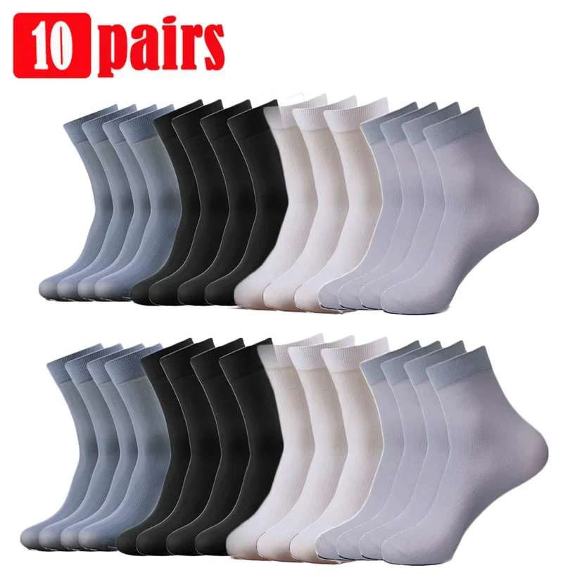 10Pairs Men‘s Ultra-thin Long Socks Summer Breathable Bamboo Fiber Socks Silk Sports Antibacterial Business Ankle Sox