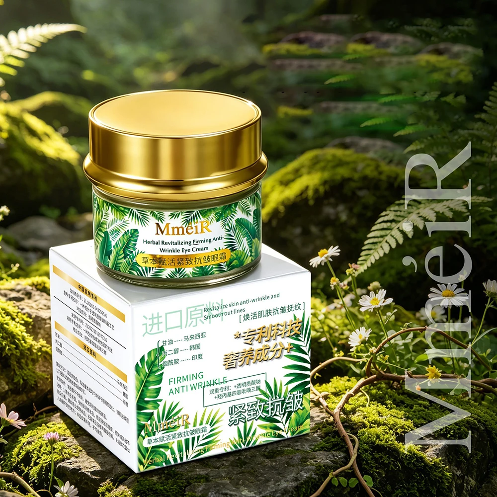 Herbal Revitalizing Firming Moisturizing Eye Cream Eye contour Reduce Eye bags dark circles removal Eye Care Serum skincare