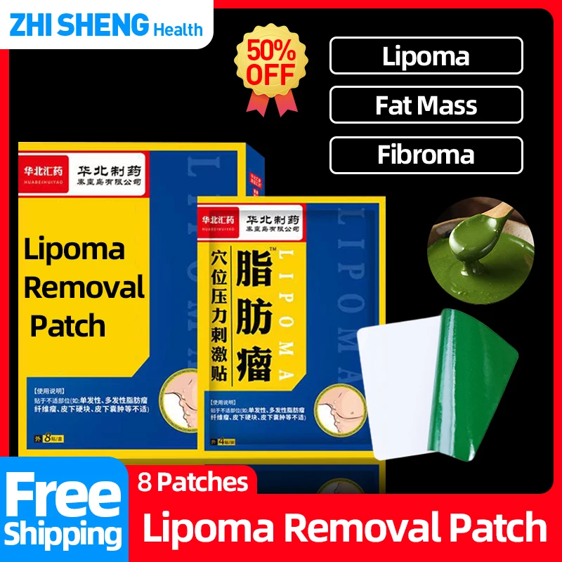 

Lipoma Remover Treatment Patch Subcutaneous Lumps Cream Fat Mass Medical Plaster Cellulite Fibroma Medicines CFDA Approve