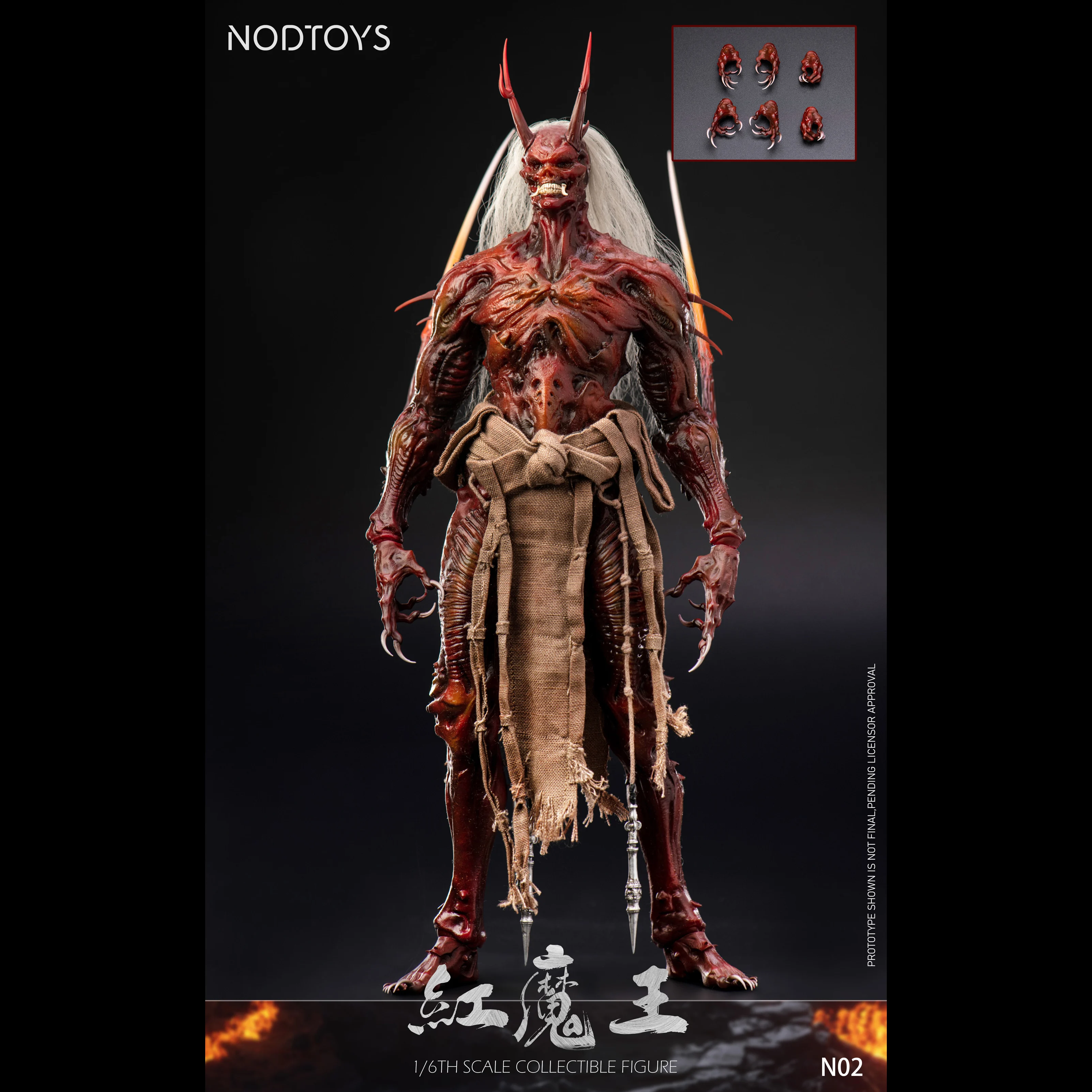 2025 Q2 NODTOYS NOD-N02 1/6 سيليكون دمية متنقلة الأحمر شيطان الملك عمل الشكل مجموعة كاملة 12 ''الجندي تمثال نموذج تحصيل