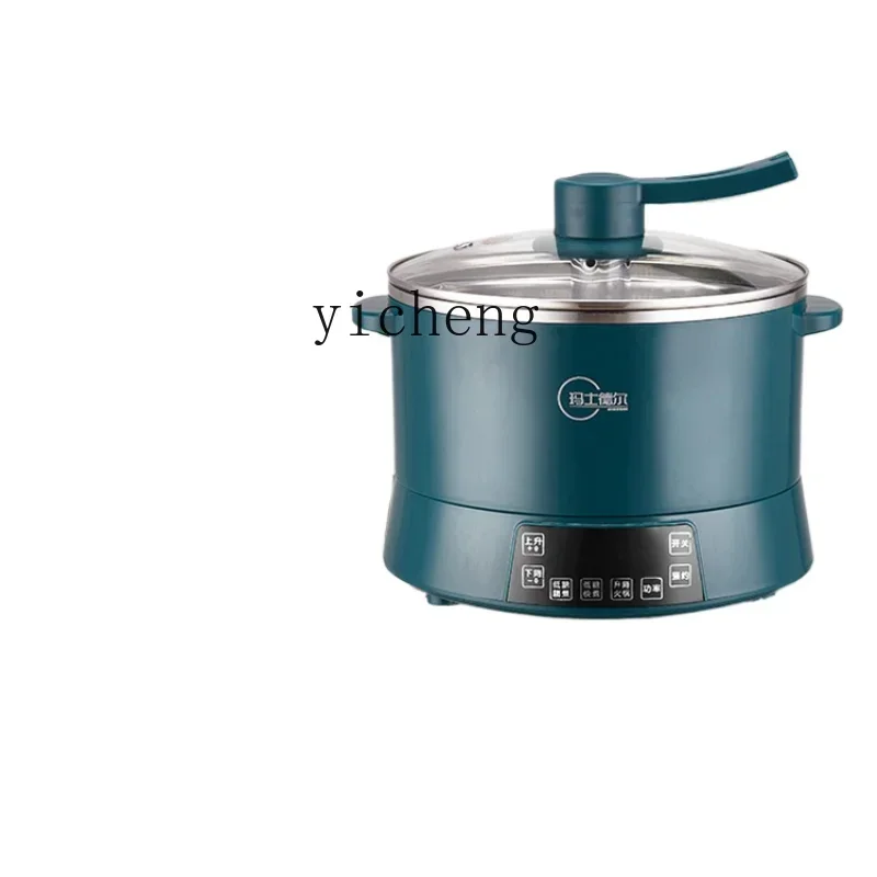 Automatic Lifting Low Sugar Rice Cooker  Separation Rice Cooker Draining Rice