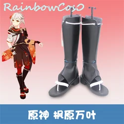 Genshin Impact Kaedehara Kazuha Cosplay Shoes Boots Game Anime Party Halloween Chritmas RainbowCos0 W2379