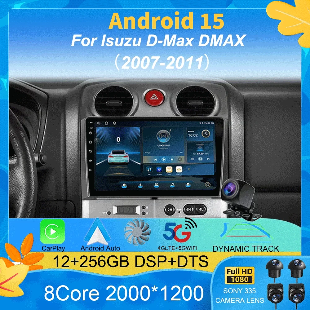 Android15 For Isuzu D-Max DMAX 2007 2008 2009 2010 2011 Android 14 4G WIFI  Auto Car Radio GPS Navigation No DVD Player