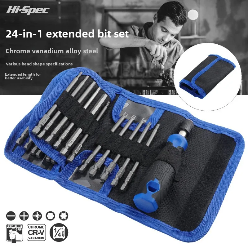 Precision Screwdriver Set, Laptop Tool Kit, Professional Computer Screwdriver Repair One Character Cross Hexagonal Plum Blossom