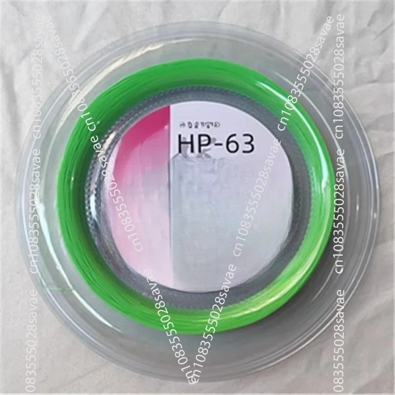 High Elastic Badminton String 0.63mm 200m Reels Thin 30Pounds High Elasticity Racket Ball Net Badminton Ball String HP63